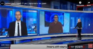 ביטוח סיעודי