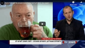 חברות ביטוח